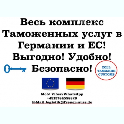 ���������� ������ � �������� � �� ������� ���������� ������