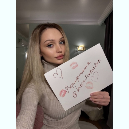 ���� �a�����e�� �p���pac��, ��a ���c��� ������������ �a�����. 