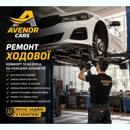 ��������� BMW Warszawa ��� ��� �������